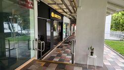 Mayflower Shopping & Food Centre (D20), Shop House #587078861